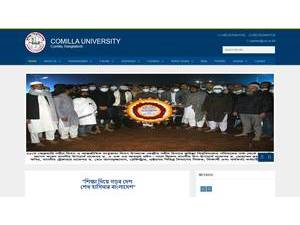Comilla University's Website Screenshot