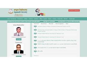জগন্নাথ বিশ্ববিদ্যালয়'s Website Screenshot