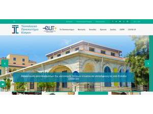 Τεχνολογικό Πανεπιστήμιο Κύπρου's Website Screenshot