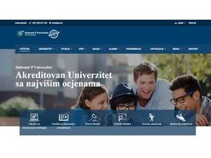 Slobomir P University's Website Screenshot