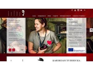 Krastyo Sarafov National Academy for Theatre and Film Arts's Website Screenshot