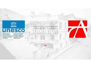 Tbilisi State Academy of Arts's Website Screenshot