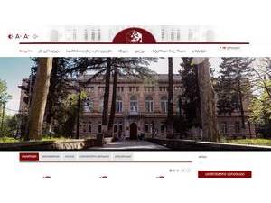 აკაკი წერეთლის სახელმწიფო უნივერსიტეტი's Website Screenshot