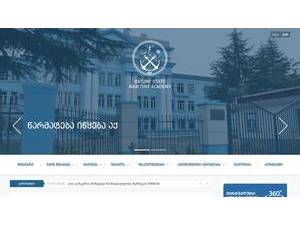 Batumi State Maritime Academy's Website Screenshot