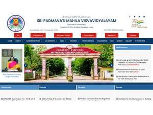 శ్రీ పద్మావతి మహిళా విశ్వవిద్యాలయం's Website Screenshot