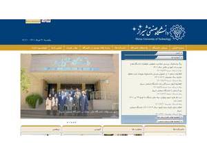 دانشگاه صنعتی شیراز's Website Screenshot