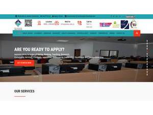 Jadara University's Website Screenshot