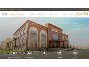 Taif University's Website Screenshot