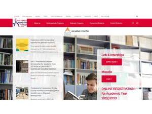 University American College Skopje's Website Screenshot