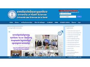 University of Health Sciences, Cambodia's Website Screenshot