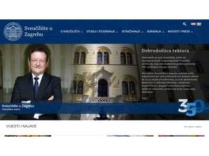University of Zagreb's Website Screenshot