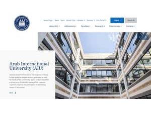 Arab International University's Website Screenshot