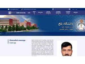 Balkh University's Website Screenshot