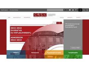Armenian State University of Economics's Website Screenshot