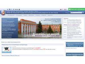 Ryazan State Radio Engineering University's Website Screenshot