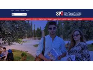 Syrian Private University's Website Screenshot