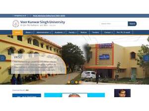 Veer Kunwar Singh University's Website Screenshot