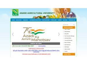 Anand Agricultural University's Website Screenshot