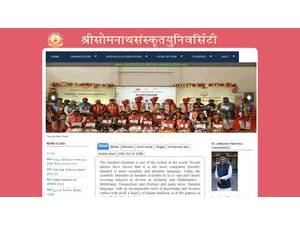 Shree Somnath Sanskrit University's Website Screenshot