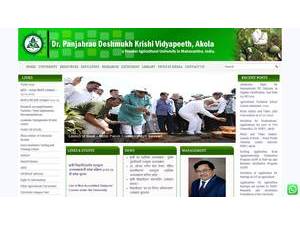 Dr. Panjabrao Deshmukh Krishi Vidyapeeth's Website Screenshot