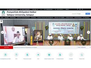 Punyashlok Ahilyadevi Holkar Solapur University's Website Screenshot