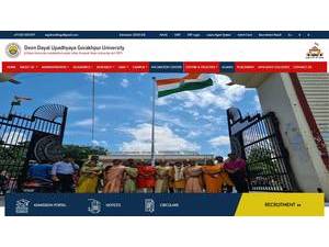 दीन दयाल उपाध्याय गोरखपुर विश्वविद्यालय's Website Screenshot