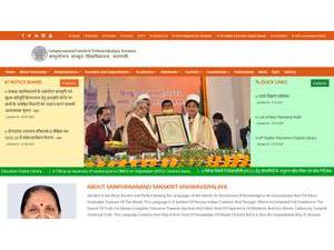 संपूर्णानंद संस्कृत विश्वविद्यालय's Website Screenshot