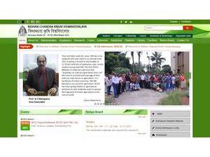 Bidhan Chandra Agricultural University's Website Screenshot