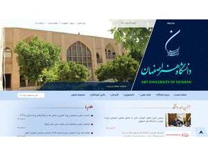 Art University of Isfahan's Website Screenshot