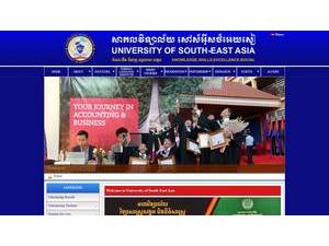 University of Southeast Asia's Website Screenshot