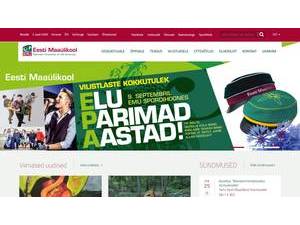 Эстонский университет естественных наук's Website Screenshot
