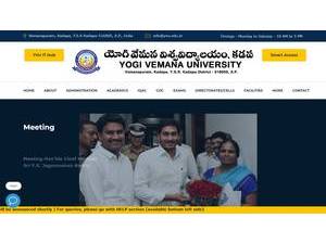 యోగి వేమన విశ్వవిద్యాలయం's Website Screenshot