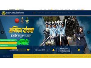 Central University of Jharkhand's Website Screenshot
