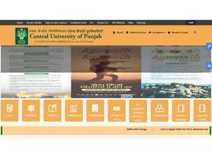 Central University of Punjab's Website Screenshot