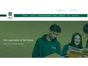 Esil University's Website Screenshot
