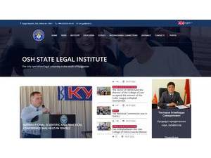 Ошский Государственный Юридический Институт's Website Screenshot