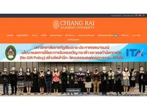 Chiang Rai Rajabhat University's Website Screenshot