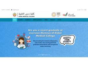 كلية دبي الطبية للبنات's Website Screenshot