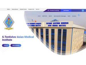 Азиатский медицинский институт's Website Screenshot