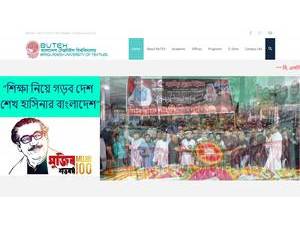 বাংলাদেশ টেক্সটাইল বিশ্ববিদ্যালয়'s Website Screenshot