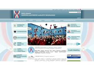 Shota Meskhia State Teaching University's Website Screenshot