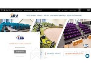 Georgian National Universty SEU's Website Screenshot