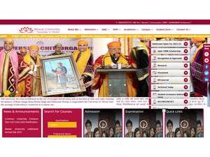 Mewar University's Website Screenshot