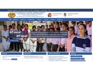 श्री जगदीशप्रसाद झाबरमल टीबड़ेवाला विश्वविद्यालय's Website Screenshot