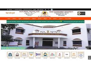 Rani Channamma University, Belagavi's Website Screenshot