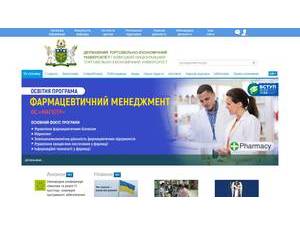 Kyiv National University of Trade and Economics's Website Screenshot