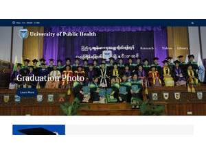 University of Public Health, Yangon's Website Screenshot
