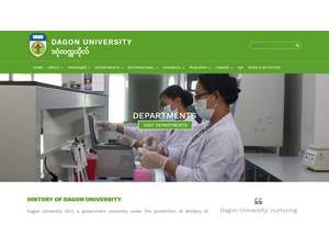 Dagon University's Website Screenshot