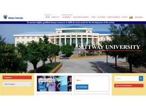 Sittway University's Website Screenshot