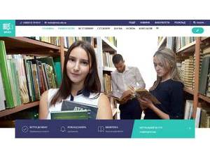 Mykolayiv National Agrarian University's Website Screenshot